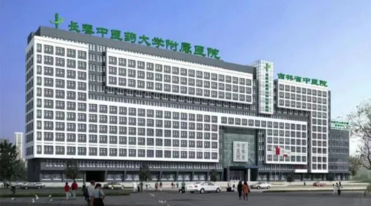 长春童颜针整形医院有哪些？一起来看！