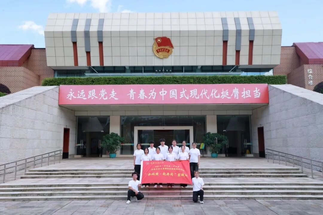 1C3FB